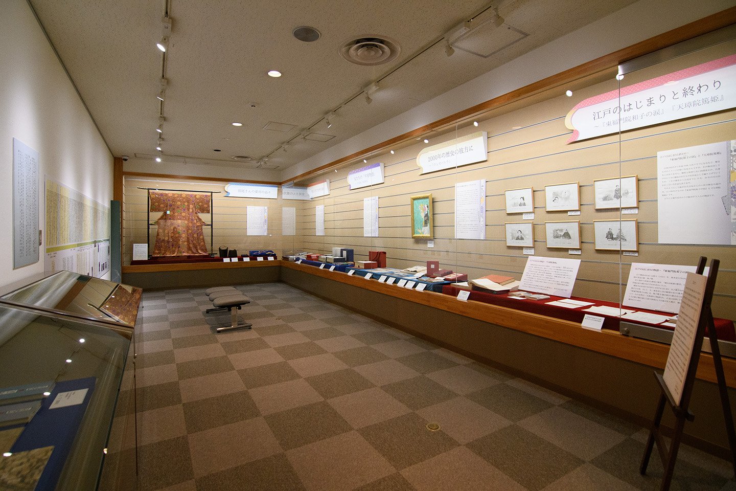 📚 고치 현립 문학관 (고치 켄리츠 분가쿠칸) 이미지 3